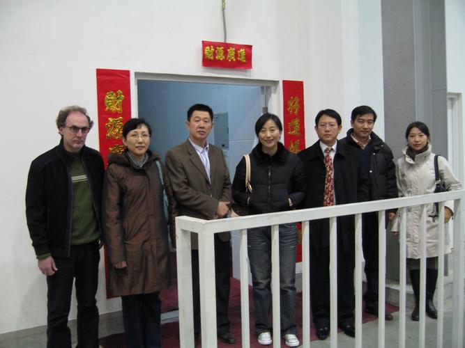 北京龍源冷卻技術(shù)有限公司公司圖片，北京龍源